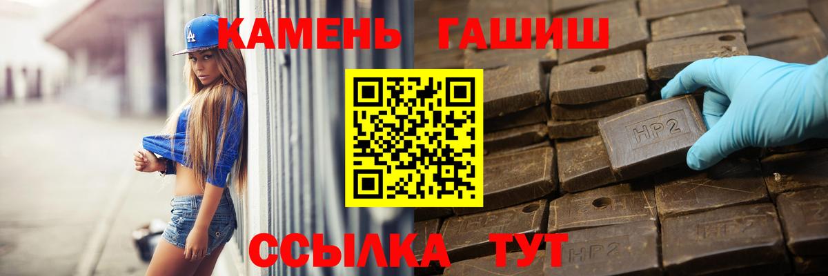 Гашиш VHQ Грязи