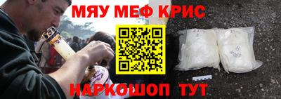 хмурый Лесосибирск