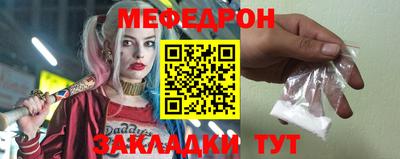 mix Ликино-Дулёво