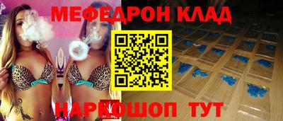 хмурый Лесосибирск