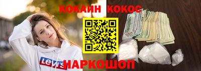 mix Ликино-Дулёво