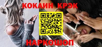 хмурый Лесосибирск