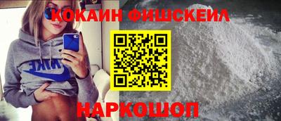 jwh Малоярославец