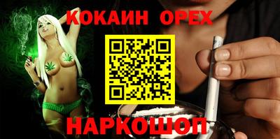 хмурый Лесосибирск