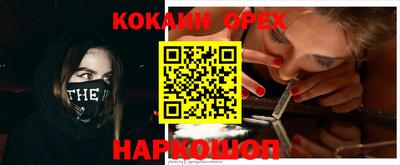 mix Ликино-Дулёво