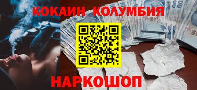 mix Ликино-Дулёво