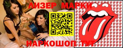 mix Ликино-Дулёво