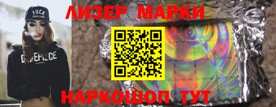 хмурый Лесосибирск