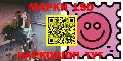 mix Ликино-Дулёво