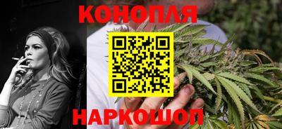 прущие грибы Ливны