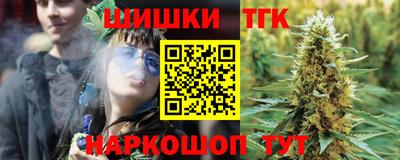 хмурый Лесосибирск