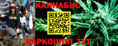 mix Ликино-Дулёво