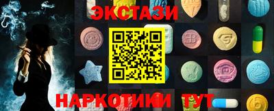 mix Ликино-Дулёво
