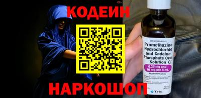 хмурый Лесосибирск