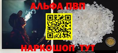хмурый Лесосибирск