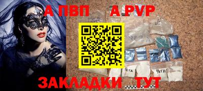 mix Ликино-Дулёво