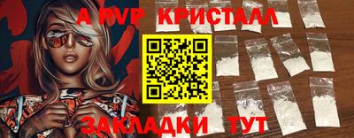 mix Ликино-Дулёво