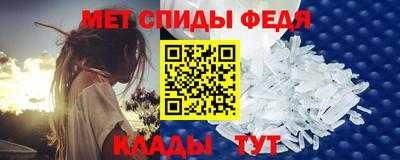 хмурый Лесосибирск