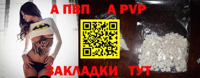 хмурый Лесосибирск