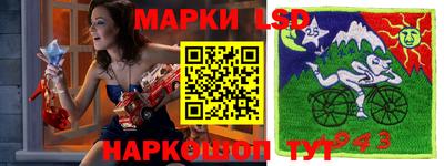 mix Ликино-Дулёво