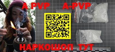 хмурый Лесосибирск