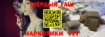 прущие грибы Ливны