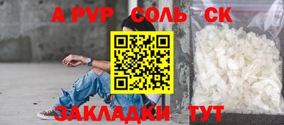 хмурый Лесосибирск